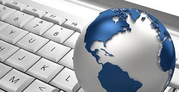 互聯網數據服務驅動跨境電商供應鏈與物流創新