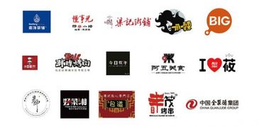 峰會預熱丨做會員,就用雅座收銀
