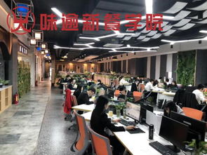 味逾新餐精細化運營管理 打造餐飲人終身學習平臺