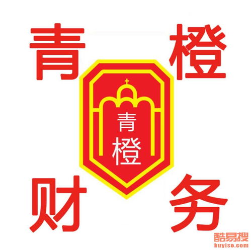 長(zhǎng)沙開(kāi)福酷易搜