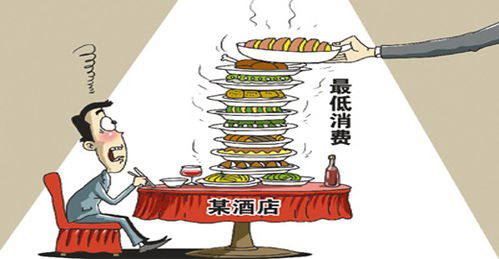新華視點 兩會特刊