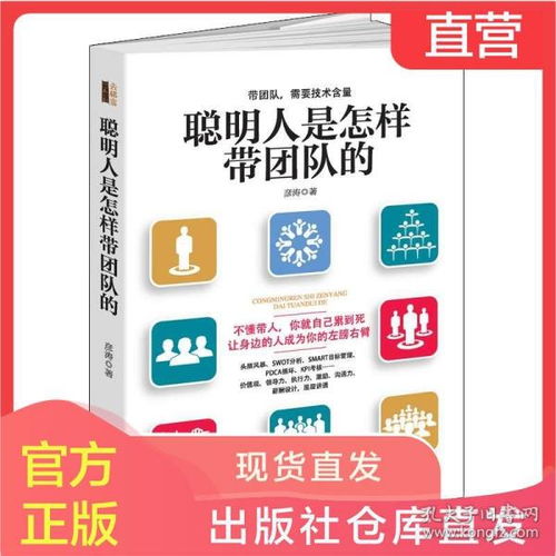 管理 叮咚書坊的書店 孔夫子舊書網