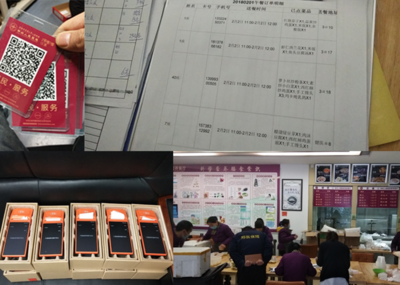 最落地的滿客寶智慧食堂功能解讀,助鄭州人民醫院服務口碑雙升!