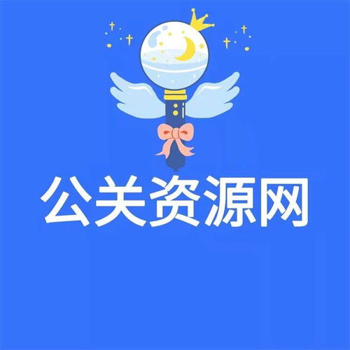 書亦餐飲獲超6億元人民幣戰略投資,絕味 洽洽參與投資