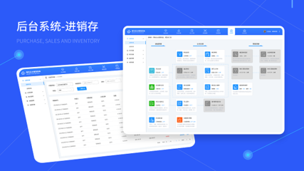 戈子智慧收銀系統如何開啟餐飲數字化運營?