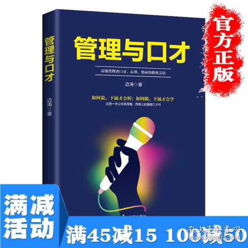 全部商品 創毅書店的書店 孔夫子舊書網