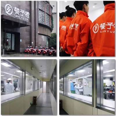 一家燃爆長沙的餐廳!一口氣吃完所有美食,它是怎么做到的_美食_網