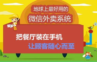 干貨分享 為什么有些人經營的餐飲店能好起來,沒想到竟然是它