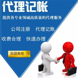 城陽食品生產許可證 食品流通 經營許可證 餐飲衛生許可證怎么辦理