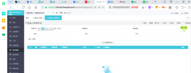最新珠海工廠食堂結算系統管理 高效運營策略 打造智能餐飲新時代