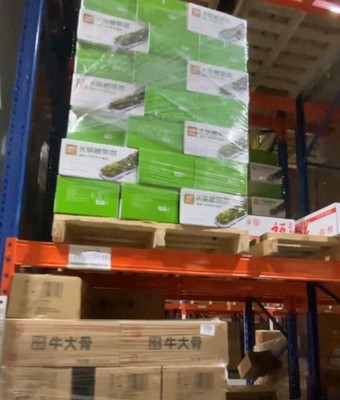 深圳冷鏈運輸公司企業名錄