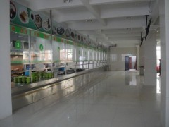 蓮花工廠伙食承包、福田餐飲、沙頭飯?zhí)贸邪? class=