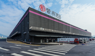 數(shù)字化助推鹵味發(fā)展,打造更優(yōu)質(zhì)的鹵味美食服務(wù)